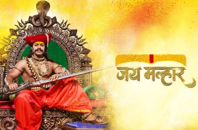 JAI MALHAR