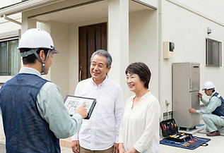 設備・点検