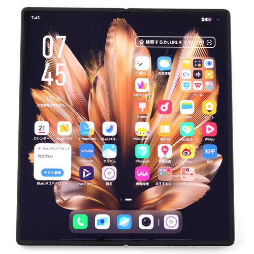 C+ランク vivo X Fold3 Pro 16GB/1TB White V2337A 中国版【30日 C+ランク vivo X Fold3 Pro 16GB/1TB White V2337A 中国版【30日