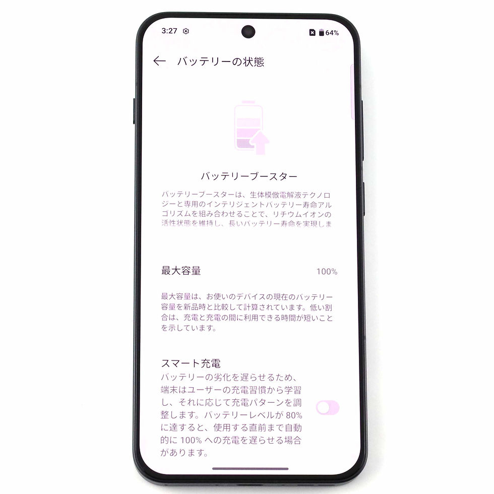 サムネイル： C+ランク OnePlus 13s 12/512GB BlackVelvet CPH2723 グローバル版【90日保証】