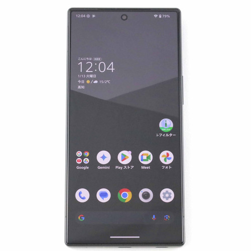 A-ランク SHARP AQUOS R10 12/512GB チャコールブラック SH-M31 国内版