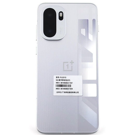 B+ランク OnePlus Ace 6 12/256GB Silver PLQ110 中国版【90日保証 B+ランク OnePlus Ace 6 12/256GB Silver PLQ110 中国版【90日保証