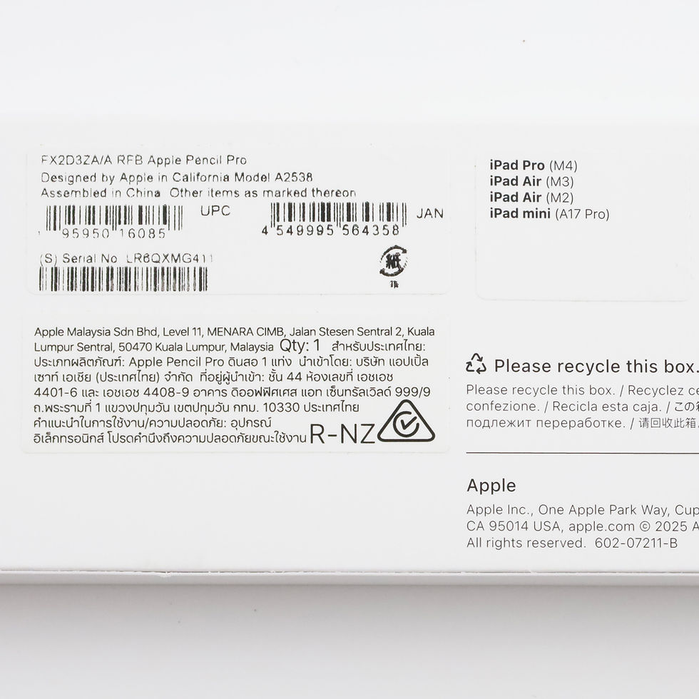 サムネイル： Aランク Apple iPad mini(A17Pro)  Wifi+Cellular 256GB SpaceGray A2995 MXPT3J/A  国内版【