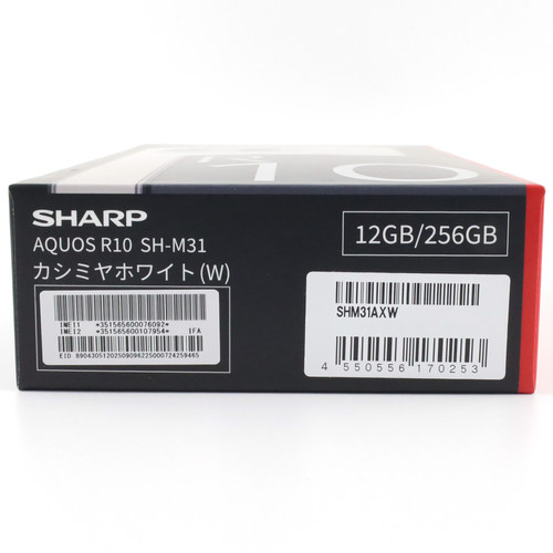 Aランク AQUOS R10 12/256GB カシミヤホワイト SH-M31 国内版【90日