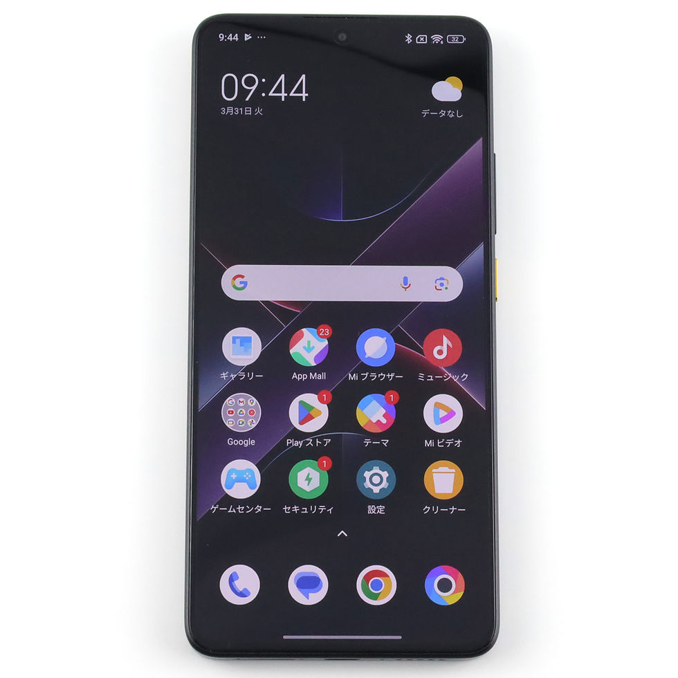 サムネイル： Aランク POCO X7 Pro 12/512GB Yellow 2412DPC0AG 国内版【90日保証】