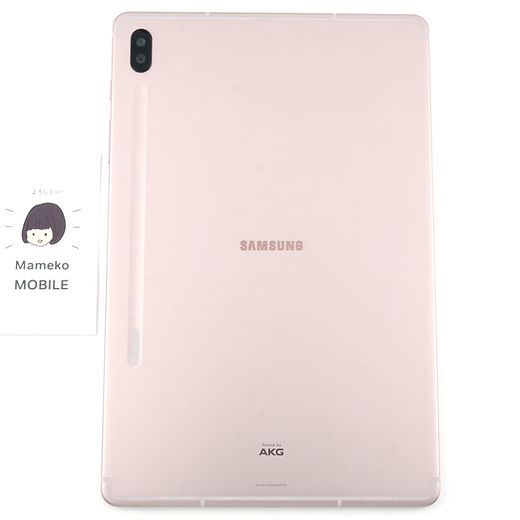 C+ランク Galaxy Tab S6 6/128GB Rose SM-T860 韓国版【90日保証 