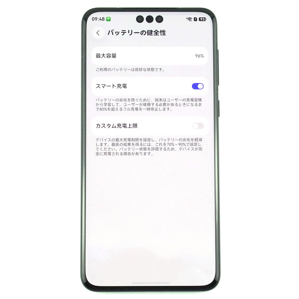 サムネイル： B-ランク HUAWEI Mate 60 Pro 12/512GB Black ALN-AL00 中国版【90日保証】