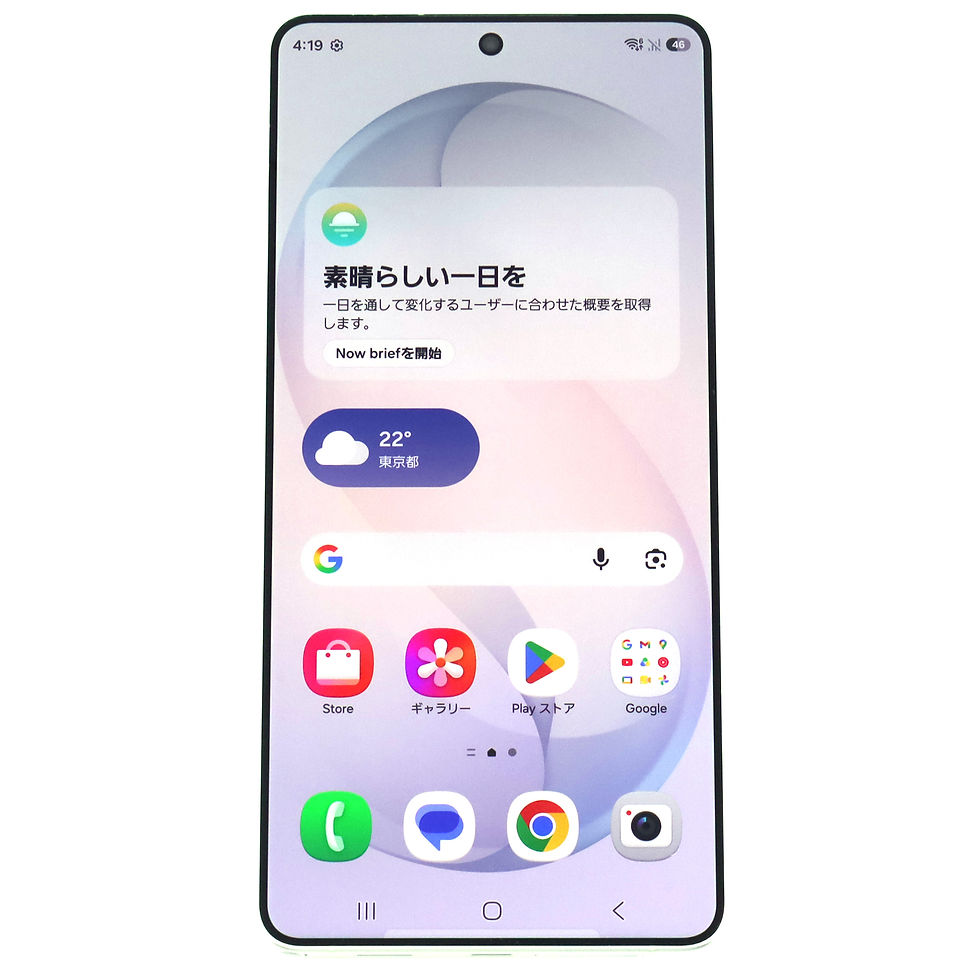 サムネイル： Aランク Galaxy S26 Ultra 16GB/1TB White SM-S948Q 国内版【90日保証】