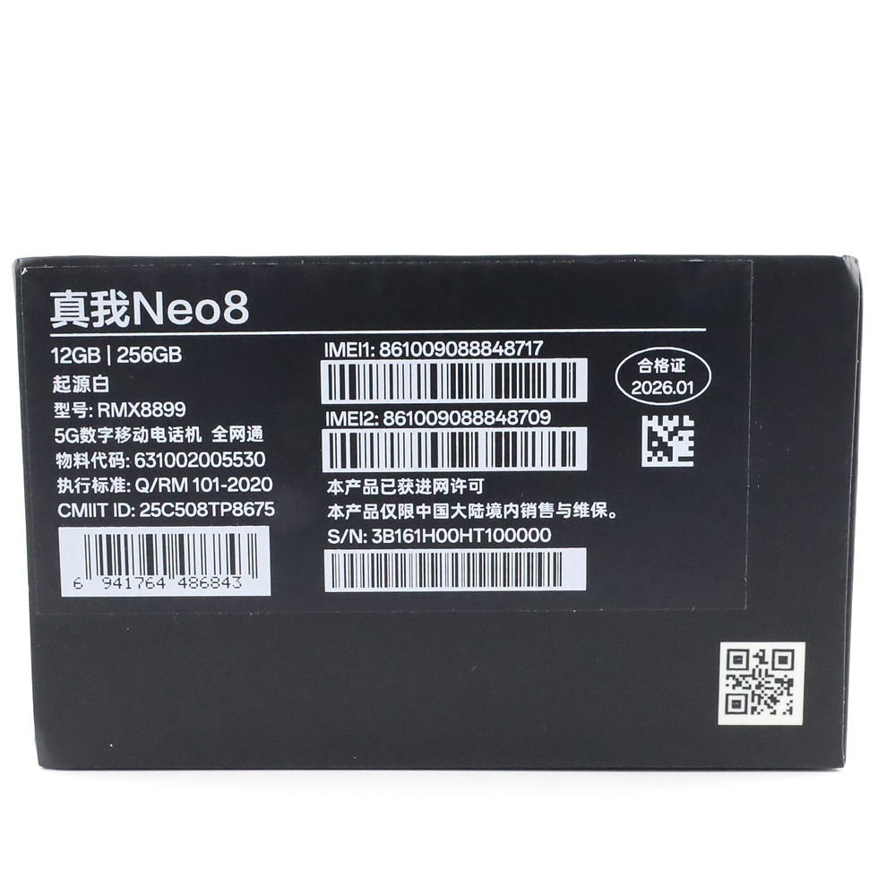サムネイル： Aランク realme Neo8 12/256GB 起源白 RMX8899 中国版【90日保証】