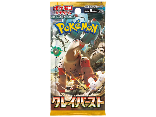 Pokemon Cards Collecting Guide