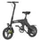Thumbnail: Hiboy C4 folding bike