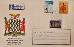 Zambia FDC - 1964