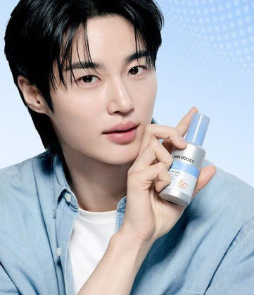 Dr.G Skin Boost PDRN Sun Serum 50ml