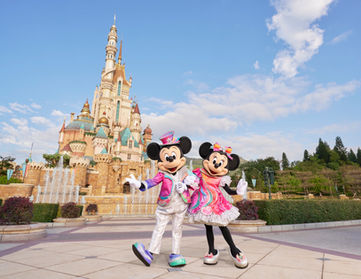 Hong Kong Disneyland Theme Park