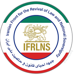 IFRLNS logo final.png