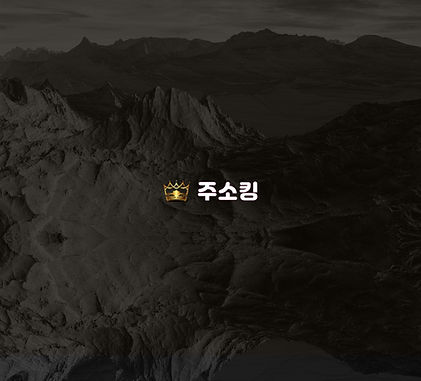 Black Desert_edited.jpg