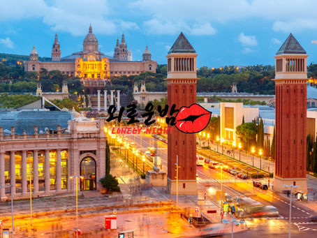 여주 여흥동 유흥