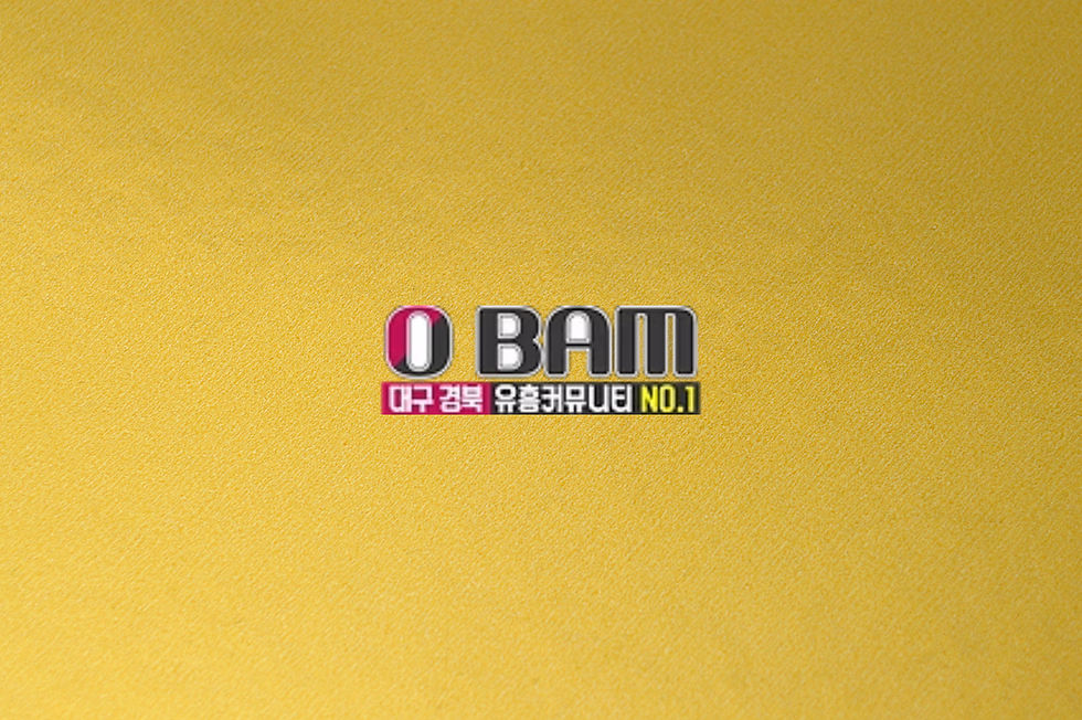 포항 밤문화, 낮보다 더 매력적인 이유