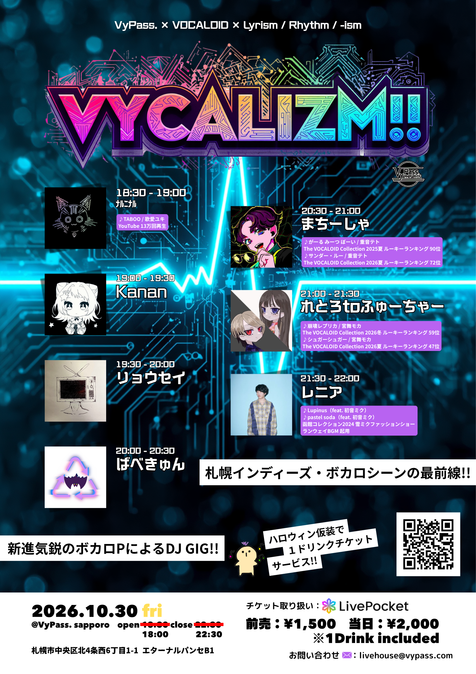 VYCALIZM!!