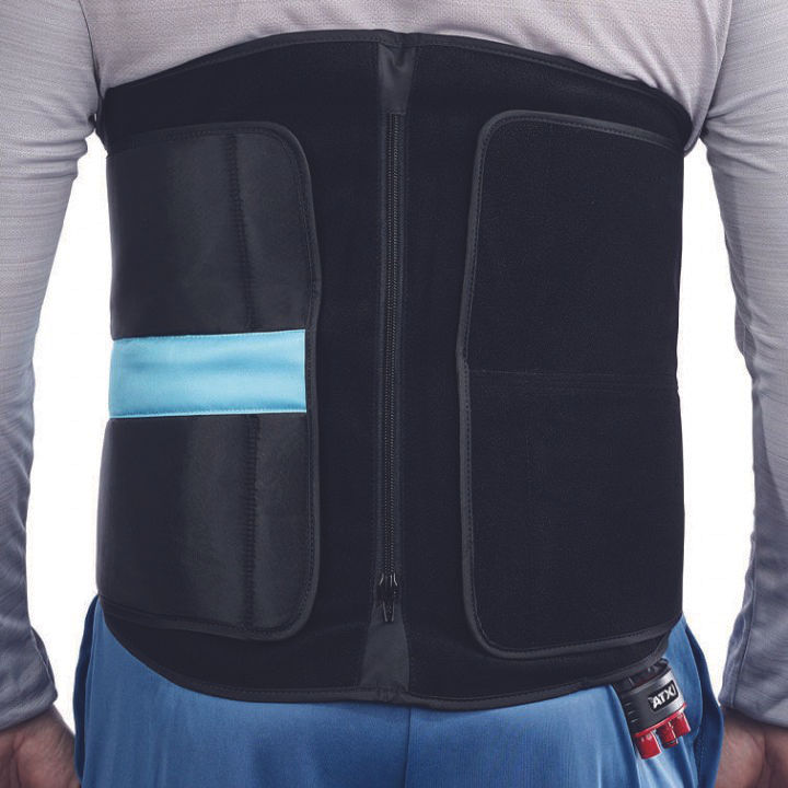 game-ready-back-wrap-uai-720x720.jpg
