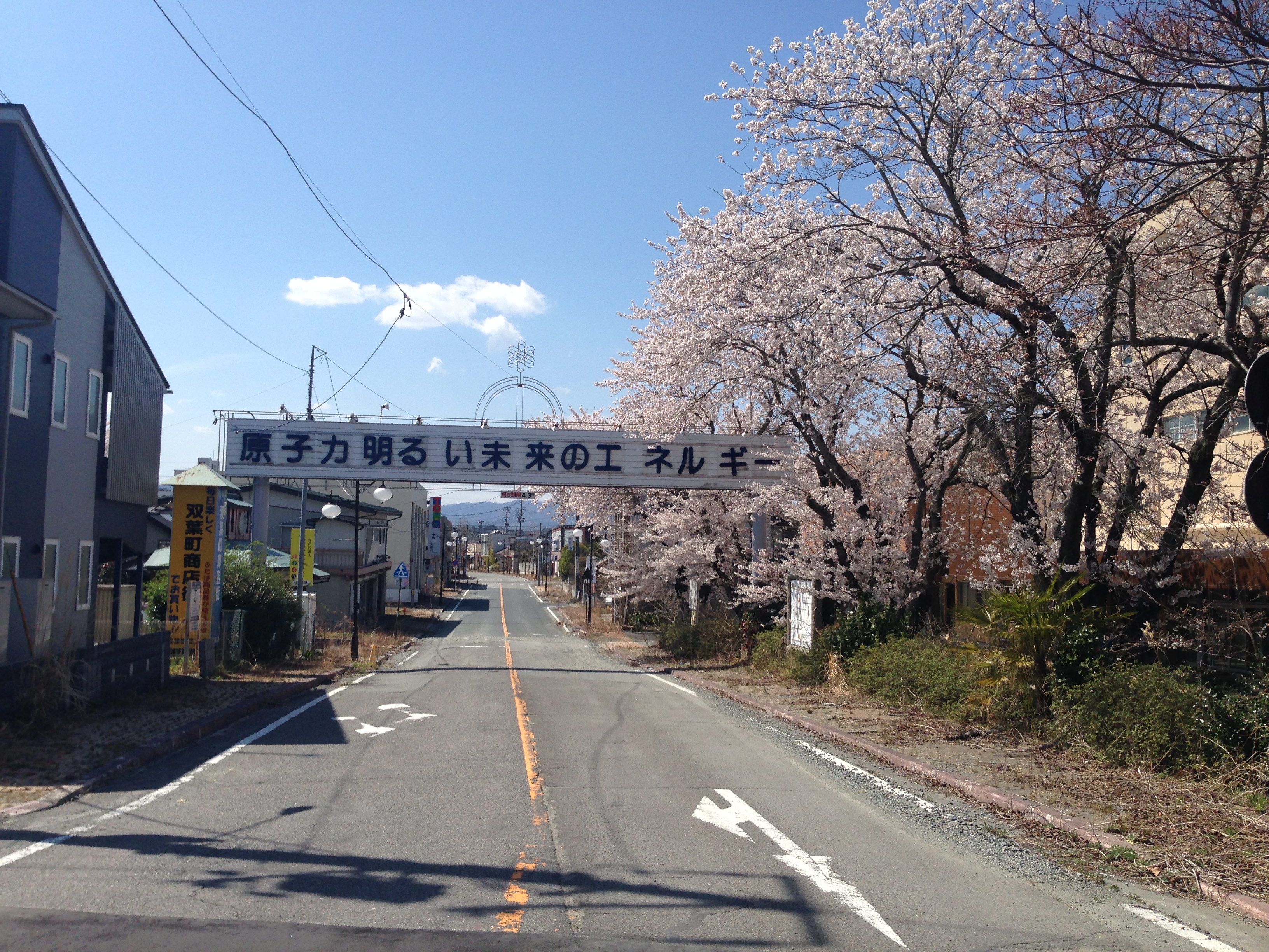 SUPLEXch 柿沼竹生