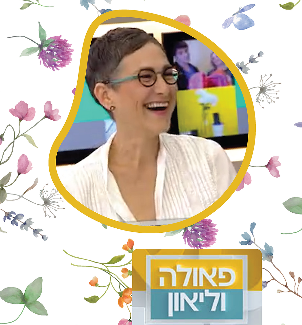 קפסולות לשי כתבה בטלויזיה
