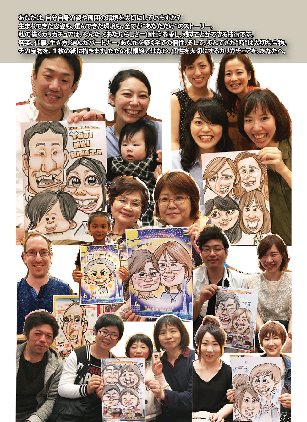 トップ2.jpg