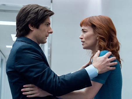 "Severance," now streaming on Apple TV.