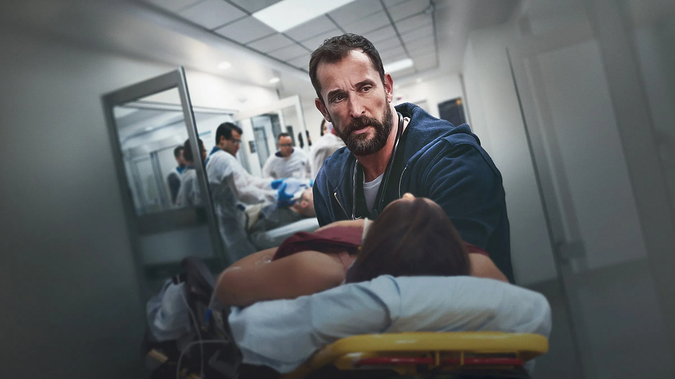 מתוך ״הפיט״