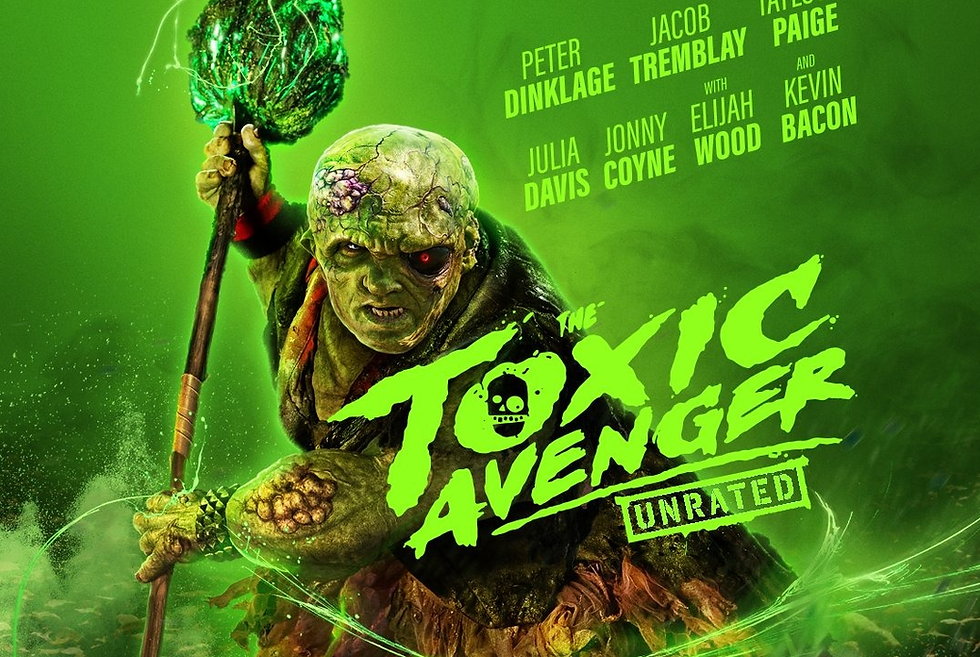 הפוסטר של The Toxic Avenger
