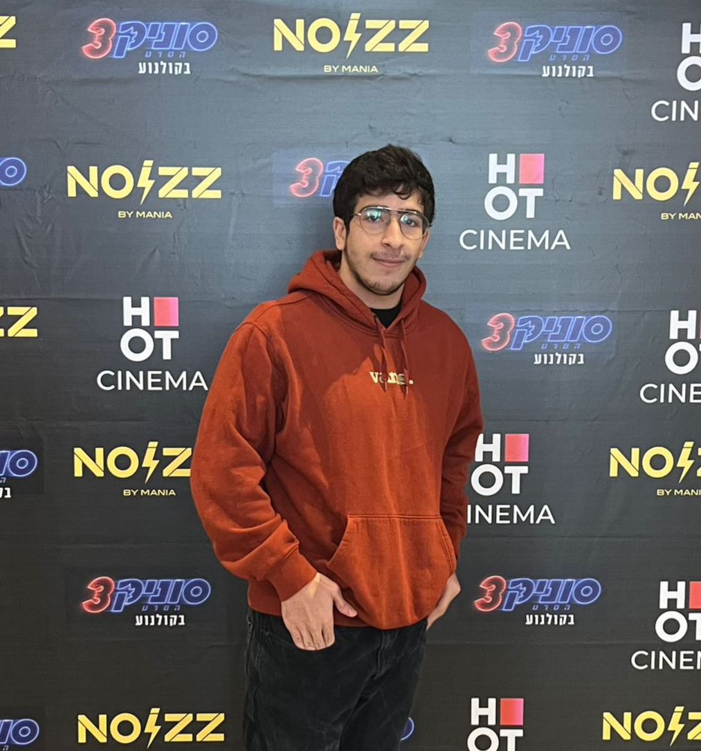 Writer: יובל דודקמן