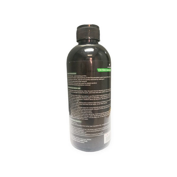Thumbnail: 29960	Oil Film Remover With Spray Head 300ml