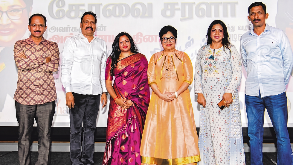 அன்னையரின் அன்பைப் பாராட்டிய 'அன்பின் இமயம் அம்மா’