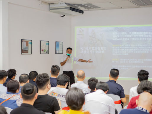 Impact Rank's Upcoming Convention & Exhibition: Exploring the Future of Sustainable Plastics