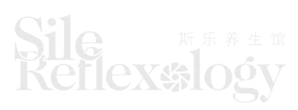 SILE (2).png