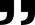 кавычки.png