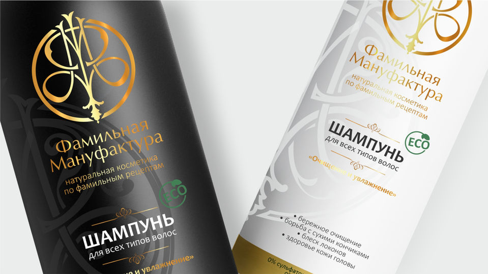 логотип и фирменный стиль для магазина, производства косметики