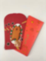 Print Point Red Packets 2019
