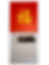 2021公司福字月曆