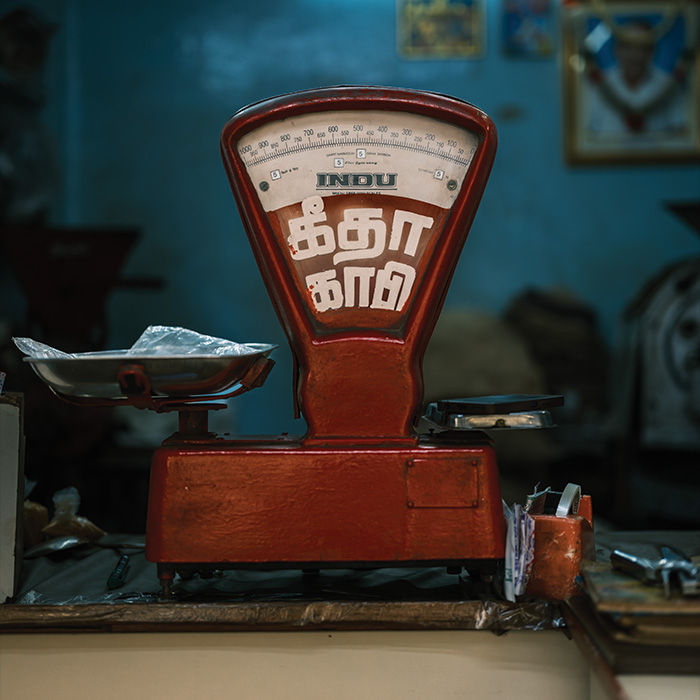 Geetha coffee near Kamadhenu by Appaswamy Real Estates