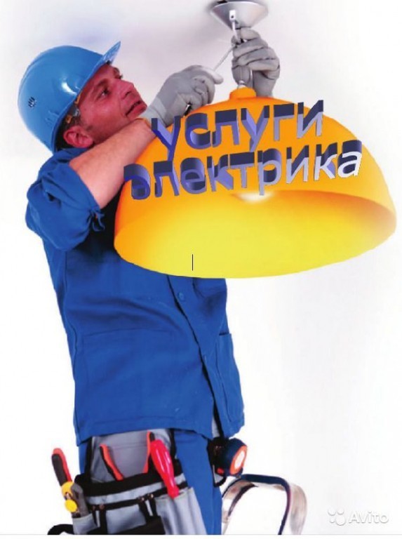 Фото автора: Александр 