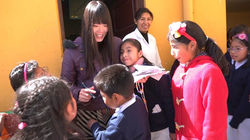 愛媛からボリビアに