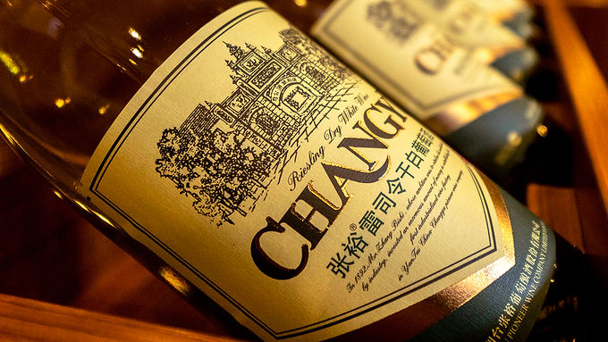 China en el mundo del vino