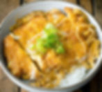 21. Katsudon Porc et Oeufs