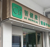 3c7a8053-16e4-49d3-8f4e-951d6f68f860.jpe