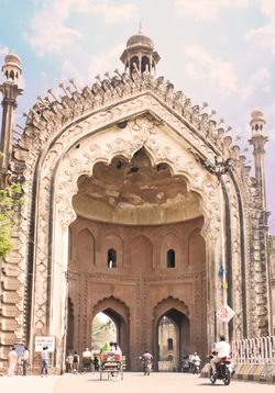 rumi darwaza.jpg