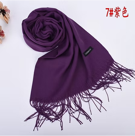 Miniatura: New Autumn and Winter Solid Color Scarf for Both Men and Women, 100g Single