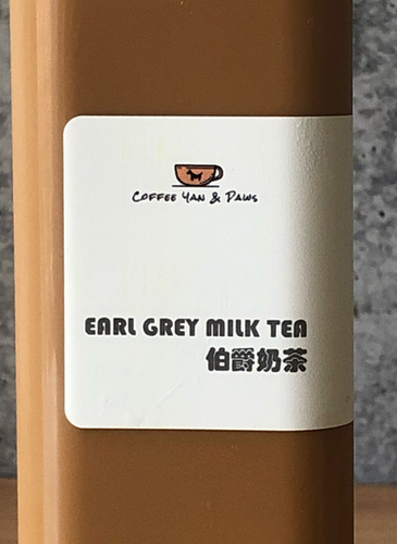 Bottled Earl Grey Milk Tea | Coffee Yan & Paws