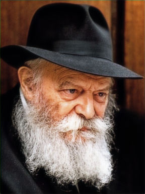 Grave of Rabbi Menachem Mendel Schneerson - Lubavitcher Rebbe