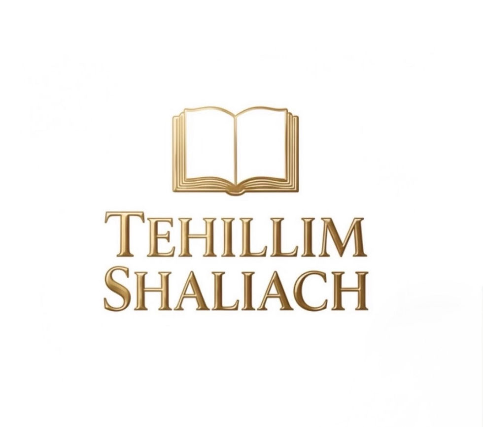 Wonderful Virtues in the Recitation of Tehillim